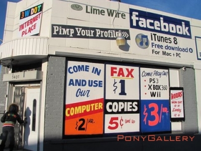 3 W DOT Internet Place_7
